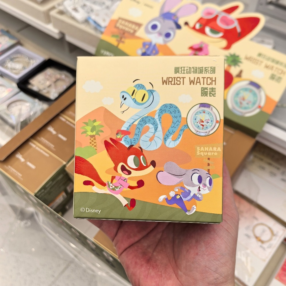 Nick'S Jewelry & Watches Reviews - Disney Zootopia Series Blind Box Watches