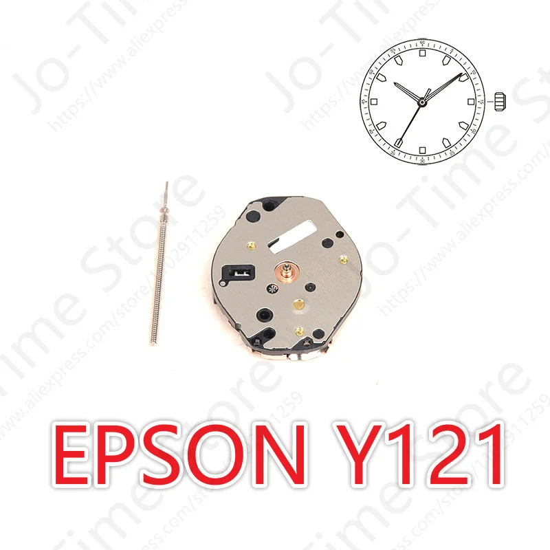 Y121 Quartz Watch Movement wit - Jewels In Quartz Watches บทวิจารณ์และราคา