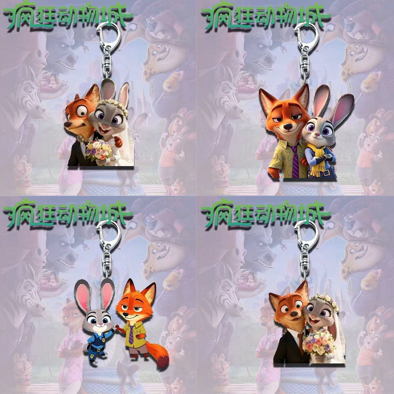Cute Anime Movie Zootopia Keyc - Nick'S Jewelry & Watches Reviews บทวิจารณ์และราคา