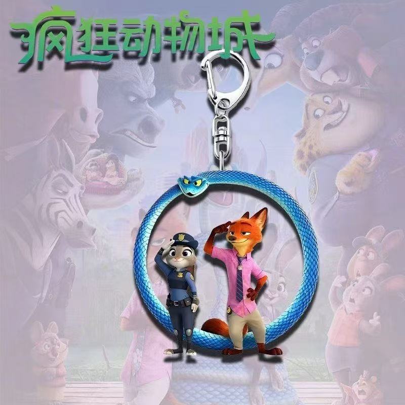 Cute Anime Movie Zootopia Keyc - Nick'S Jewelry & Watches Reviews บทวิจารณ์และราคา