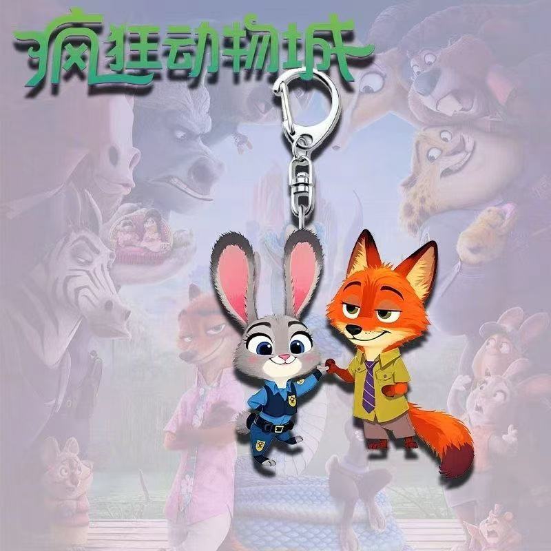Cute Anime Movie Zootopia Keyc - Nick'S Jewelry & Watches Reviews บทวิจารณ์และราคา