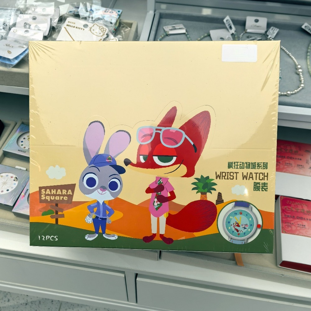 Disney Zootopia Series Blind B - Nick'S Jewelry & Watches Reviews บทวิจารณ์และราคา