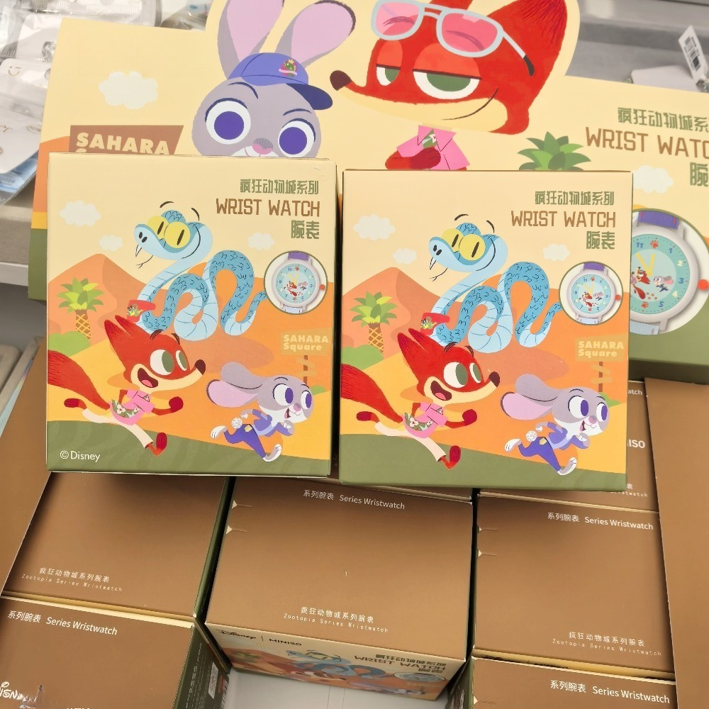 Disney Zootopia Series Blind B - Nick'S Jewelry & Watches Reviews บทวิจารณ์และราคา