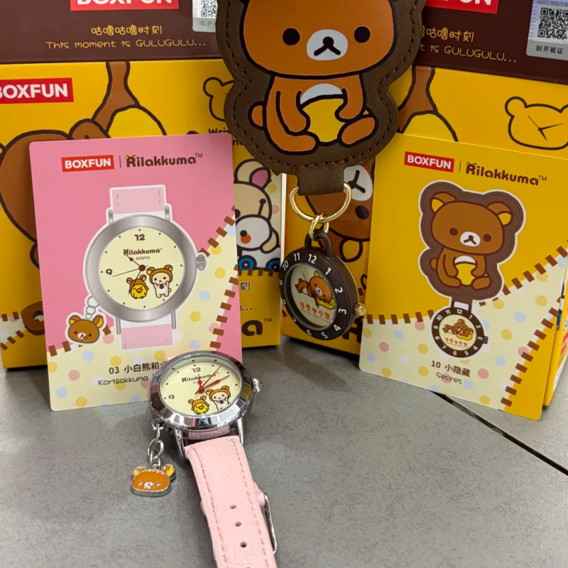 Original Maihe Boxfun Rilakkum - Moments Watches & Jewelry Burlington บทวิจารณ์และราคา