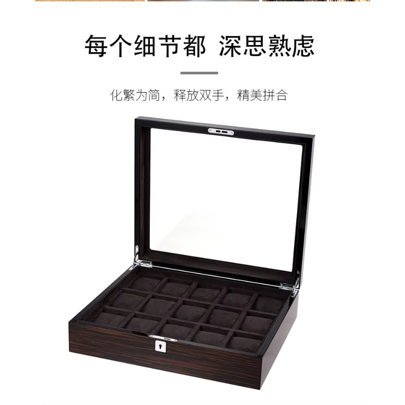 Hxl wooden piano lacquer multi - Watch Display Box บทวิจารณ์และราคา