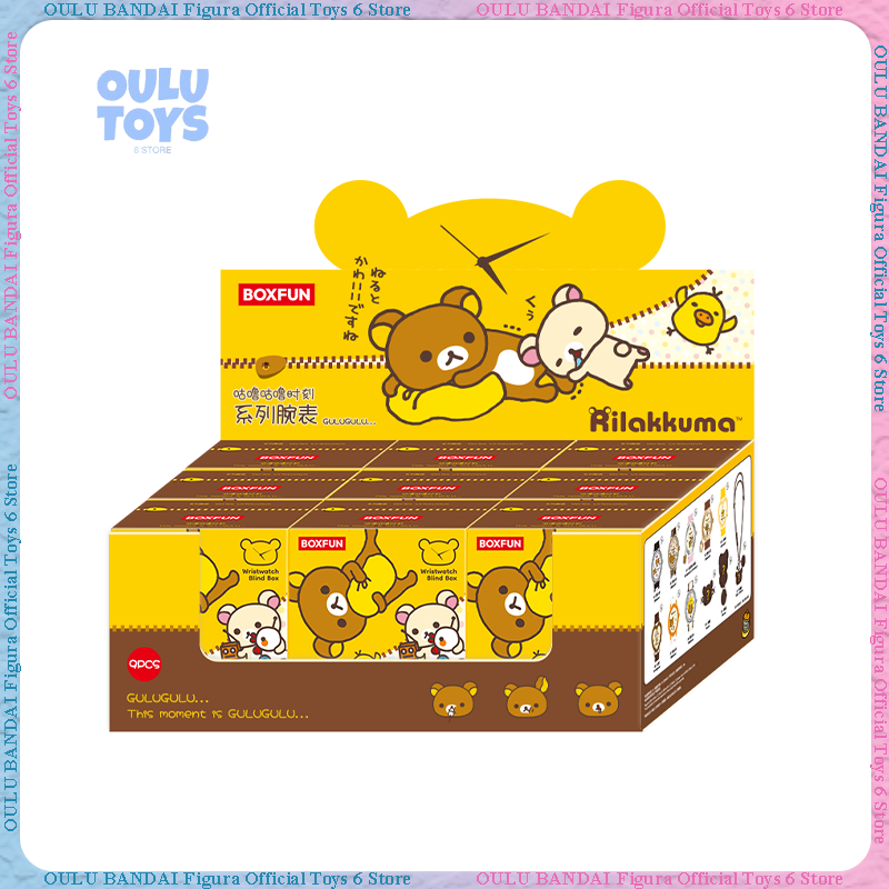 Maihe Rilakkuma Gurgling Momen - Moments Watches & Jewelry Burlington บทวิจารณ์และราคา