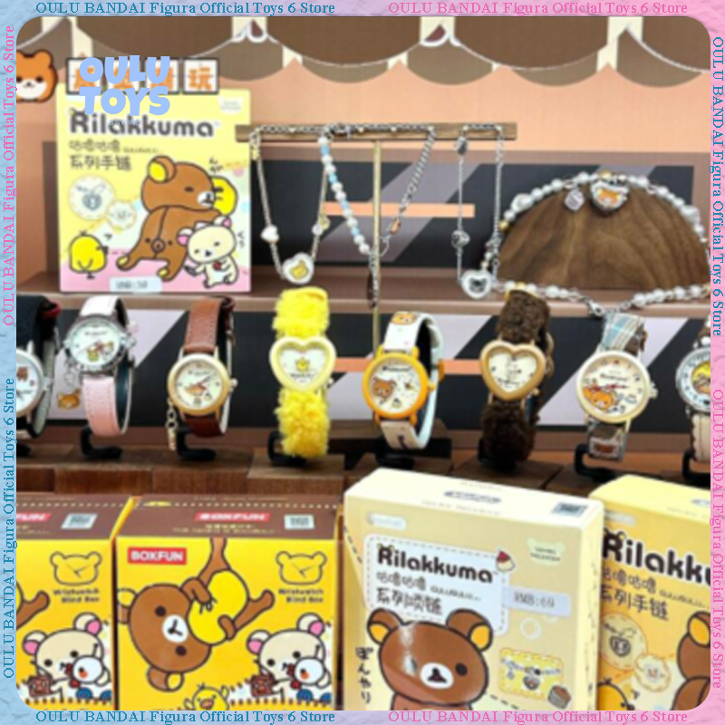 Maihe Rilakkuma Gurgling Momen - Moments Watches & Jewelry Burlington บทวิจารณ์และราคา