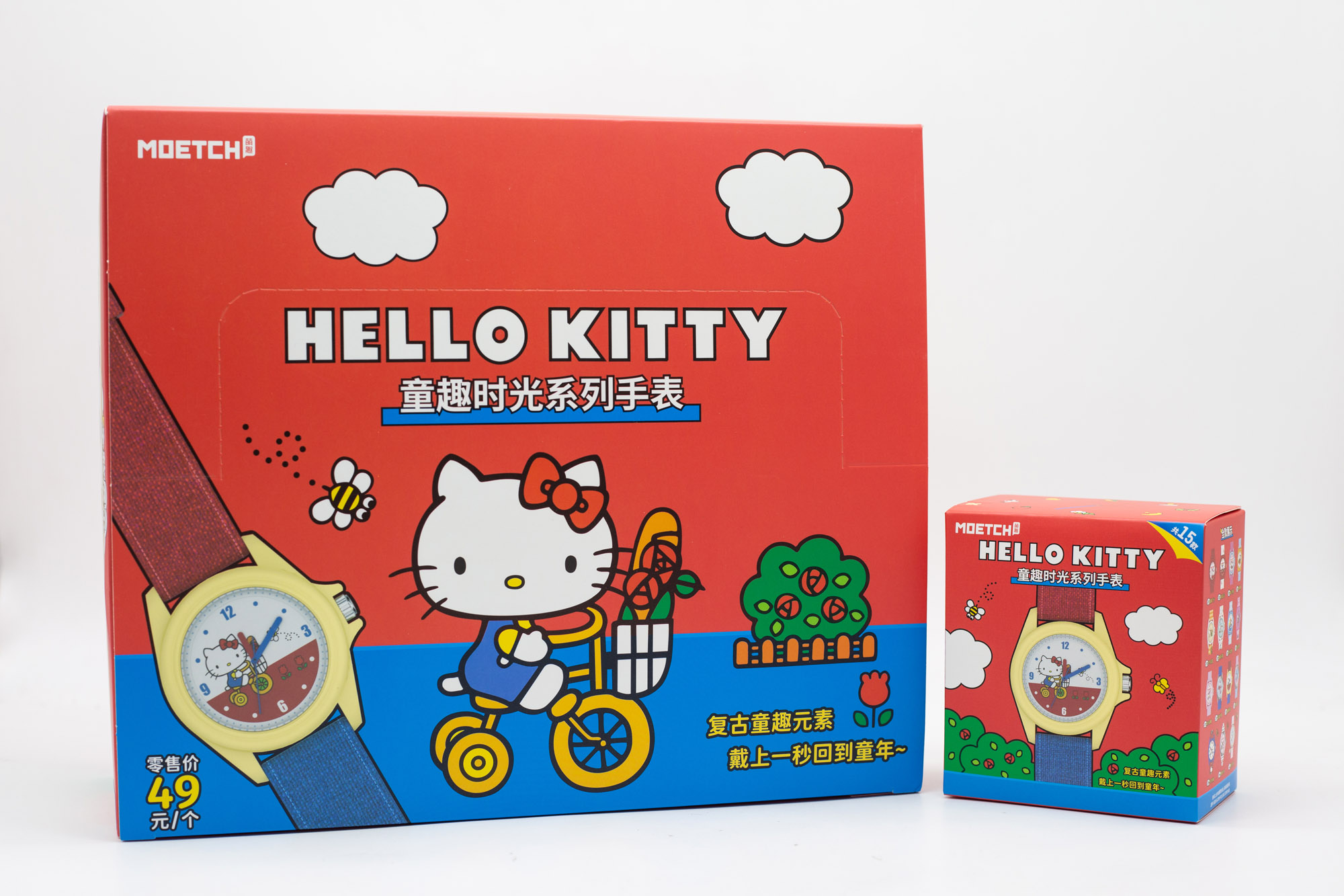 Sanrio Hello Kitty Childlike F - Moments Watches & Jewelry Burlington บทวิจารณ์และราคา