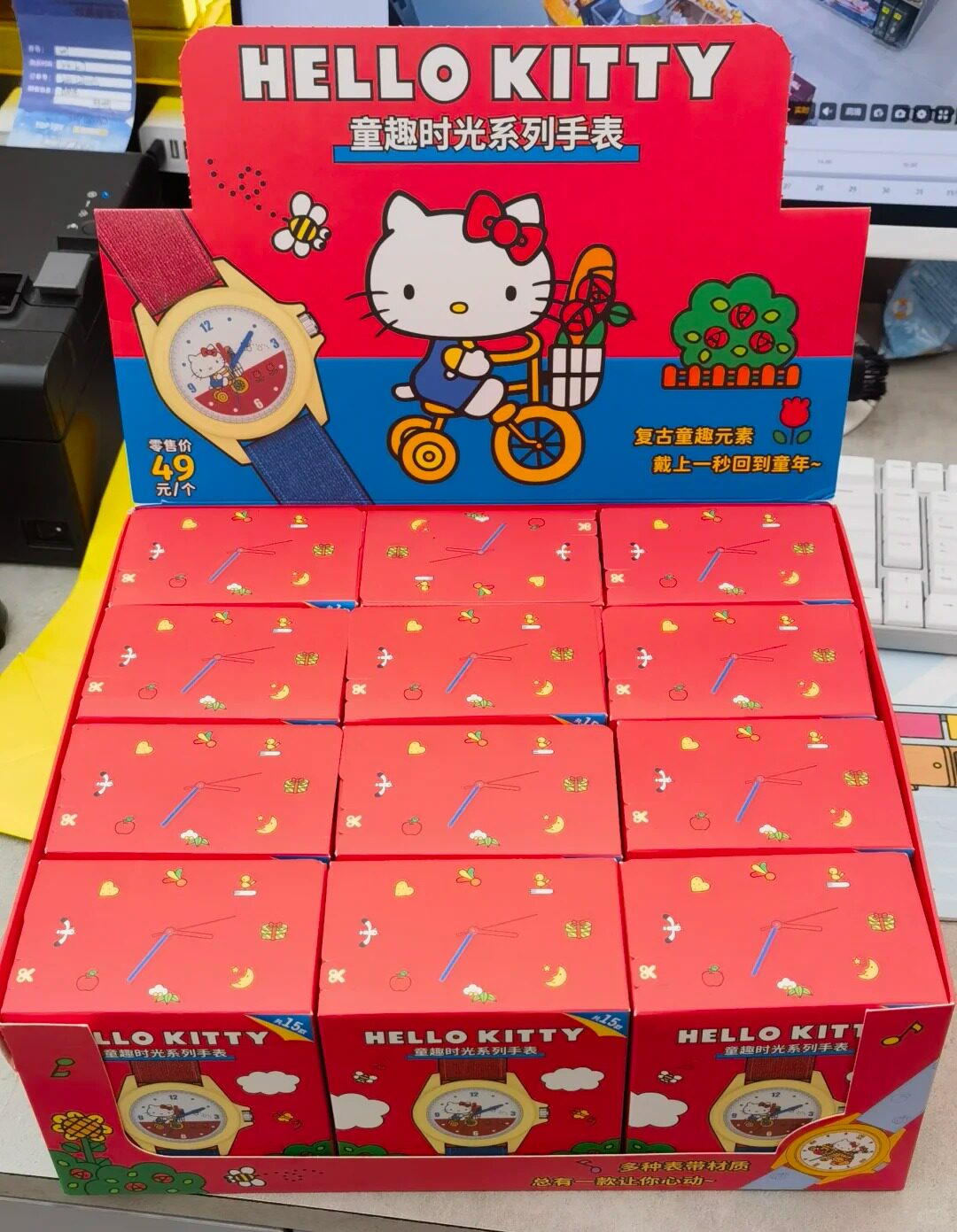 Sanrio Hello Kitty Childlike F - Moments Watches & Jewelry Burlington บทวิจารณ์และราคา