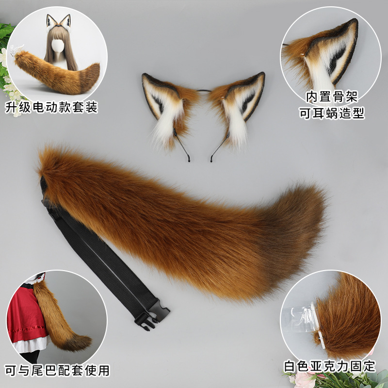 Simulation Animal Ear Hair Acc - Nick'S Jewelry & Watches Reviews บทวิจารณ์และราคา