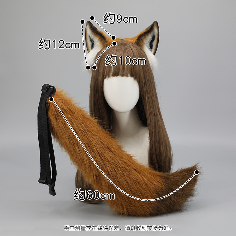 Simulation Animal Ear Hair Acc - Nick'S Jewelry & Watches Reviews บทวิจารณ์และราคา