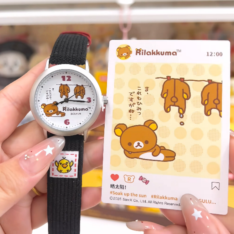 Authentic Easy Bear Gulu Gulu  - Moments Watches & Jewelry Burlington บทวิจารณ์และราคา