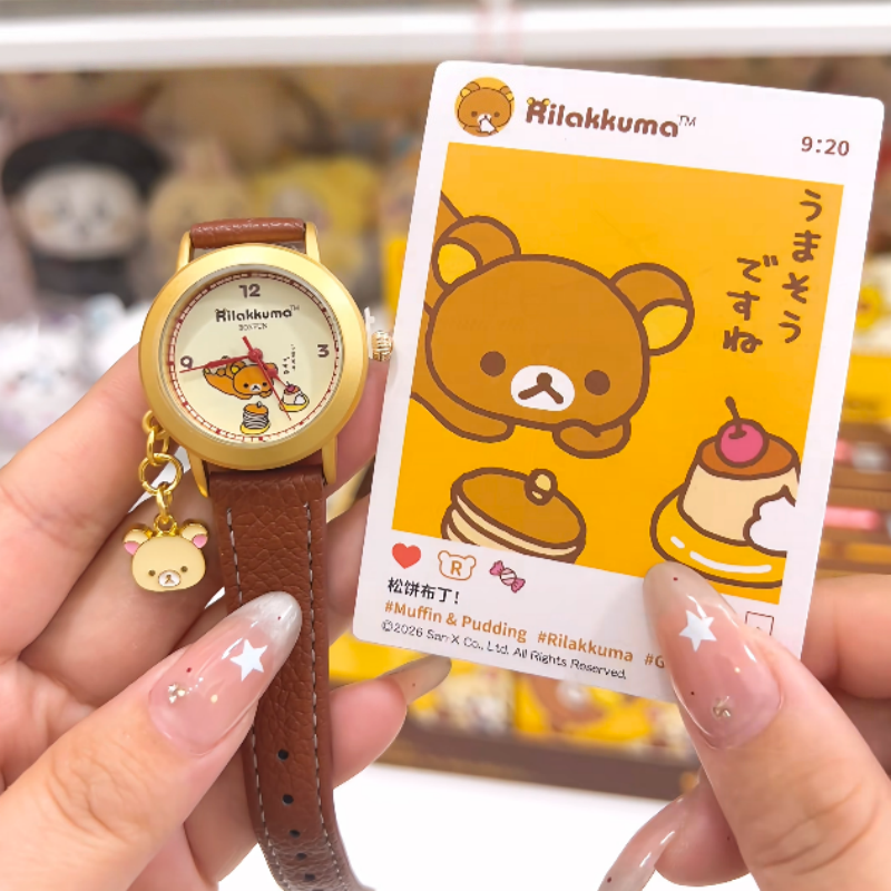 Authentic Easy Bear Gulu Gulu  - Moments Watches & Jewelry Burlington บทวิจารณ์และราคา