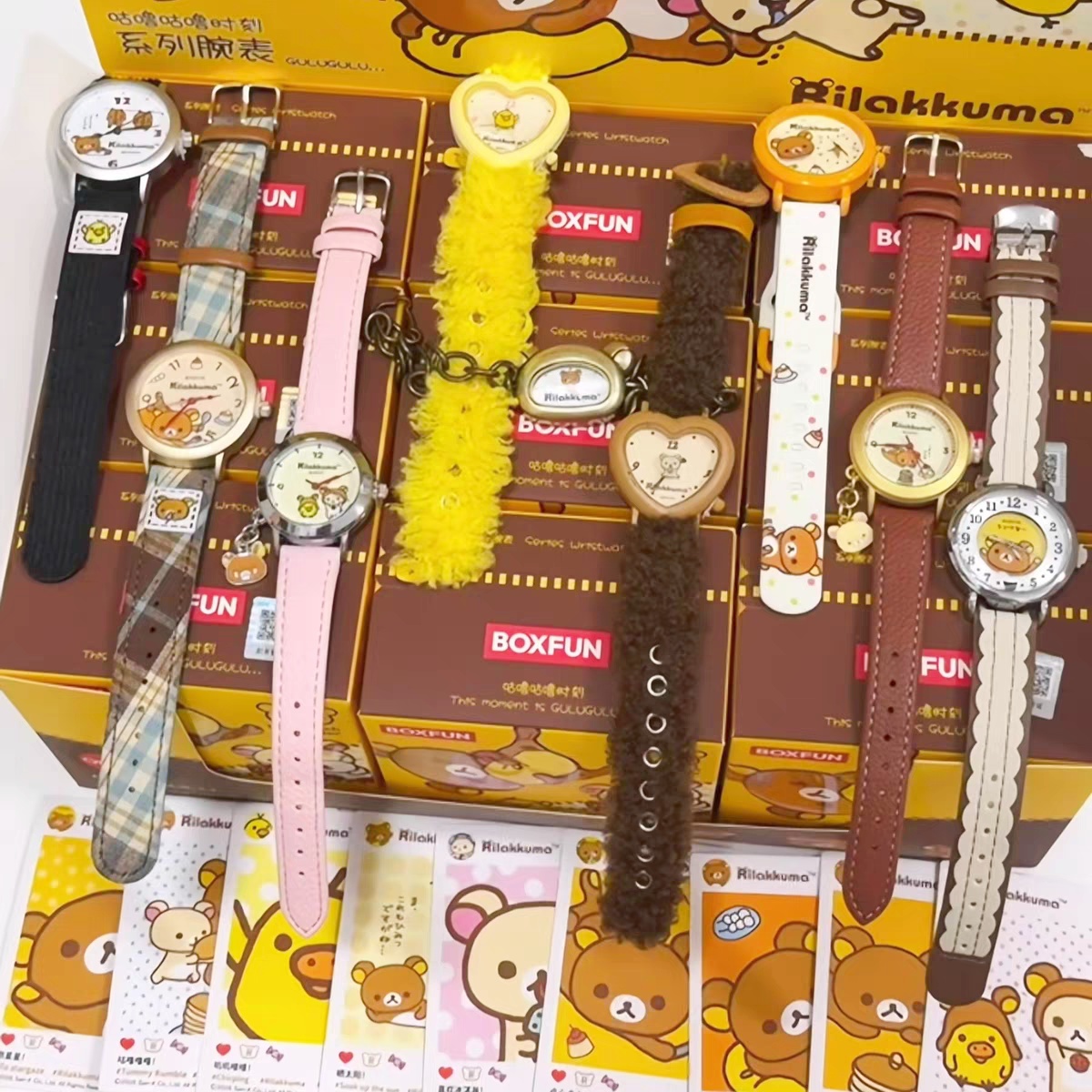 New Genuine Rilakkuma Blind Bo - Moments Watches & Jewelry Burlington บทวิจารณ์และราคา