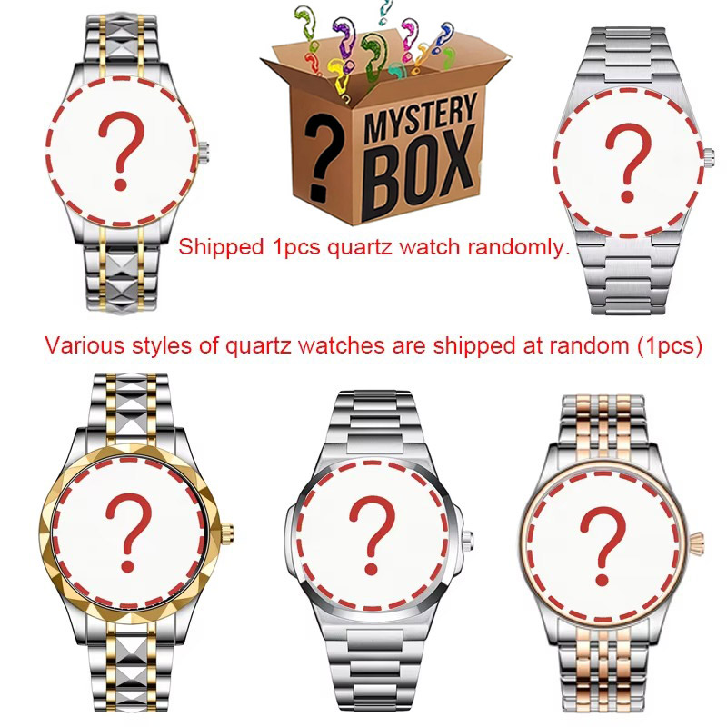 Hot Collectible Watch Blind Bo - Watch Display Box บทวิจารณ์และราคา